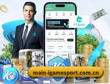 爱游戏官网登录入口 APP