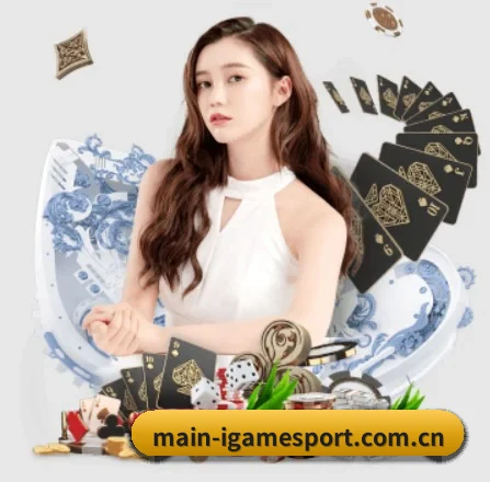 AI 革新